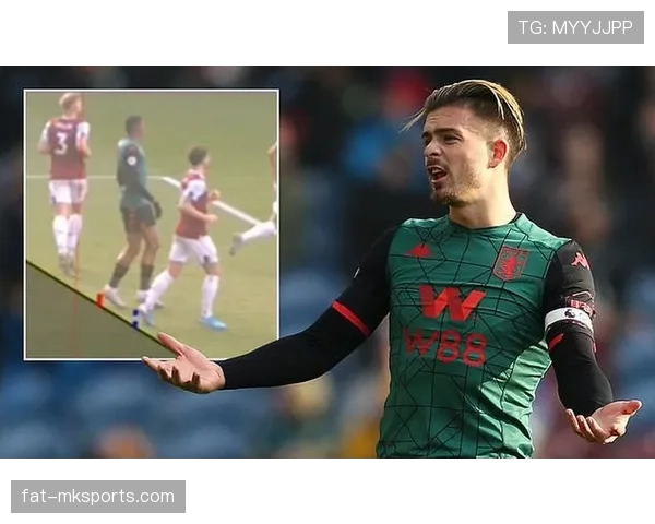 毫米级越位判定真的精确吗？VAR下的技术局限全解析