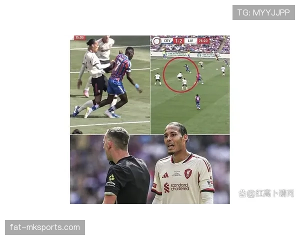 利物浦防线屡遭打穿，压迫体系崩塌致防守漏洞频现