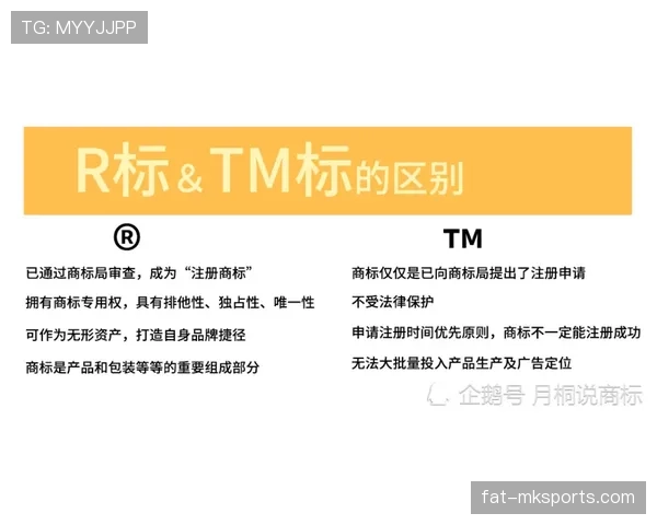 什么是延误比赛违例？一分钟搞懂这个新手容易忽略的规则