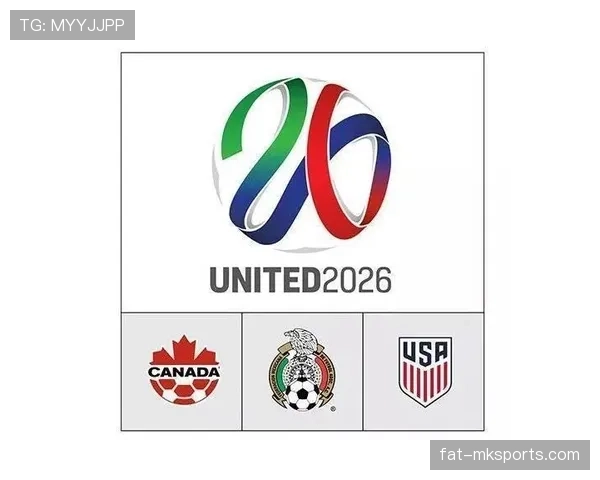 2026世界杯观赛前最值得了解的隐藏规则有哪些