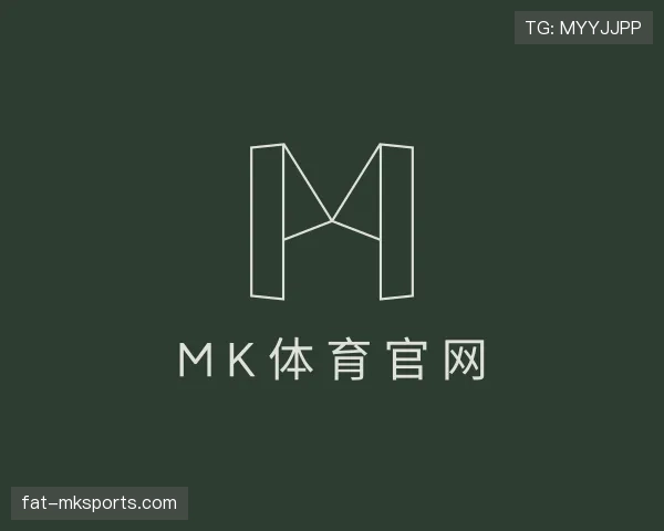 知道mk体育